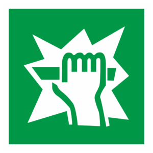 Знак E-17 «Для доступа вскрыть здесь»_07619