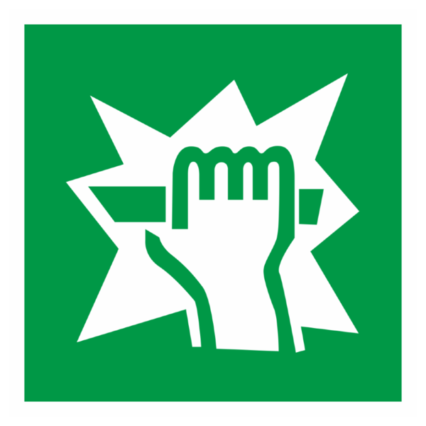Знак E-17 «Для доступа вскрыть здесь»_07619