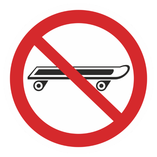 Знак «Вход со скейтбордами запрещен»_07326