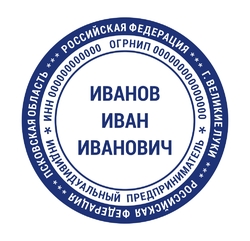 Готовый макет